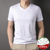 cms/erpbt/backend/web/uploads/erp/collection/images/Men Clothes/XINNIAO/EN0238314/img_b/EN0238314_img_b_1